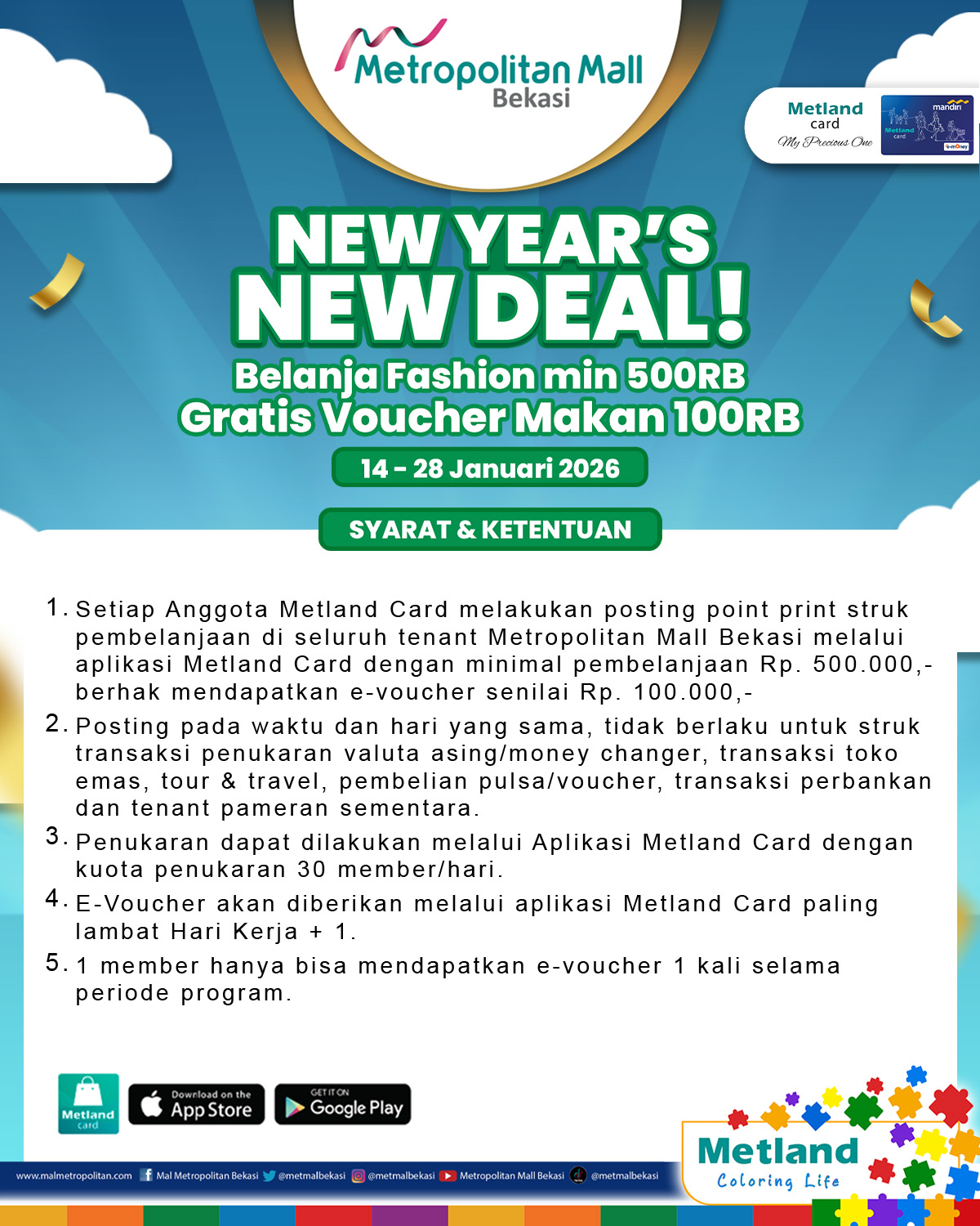 SNK NEW YEARS NEW DEALS 